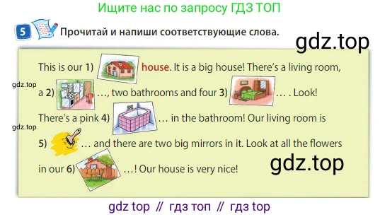 Английский язык (english), 3 класс Учебник (Student's book), авторы: Быкова Надежда Ильинична (Bykova Nadezhda), Дули Дженни (Dooley Jenny), Поспелова Марина Давидовна (Pospelova Marina), Эванс Вирджиния (Evans Virginia), издательство Просвещение, Москва, 2023, зелёного цвета, Часть 2, страница 29, номер 5, Условие