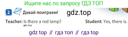 Английский язык (english), 3 класс Учебник (Student's book), авторы: Быкова Надежда Ильинична (Bykova Nadezhda), Дули Дженни (Dooley Jenny), Поспелова Марина Давидовна (Pospelova Marina), Эванс Вирджиния (Evans Virginia), издательство Просвещение, Москва, 2023, зелёного цвета, Часть 2, страница 30, номер 2, Условие