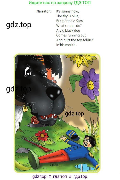 Английский язык (english), 3 класс Учебник (Student's book), авторы: Быкова Надежда Ильинична (Bykova Nadezhda), Дули Дженни (Dooley Jenny), Поспелова Марина Давидовна (Pospelova Marina), Эванс Вирджиния (Evans Virginia), издательство Просвещение, Москва, 2023, зелёного цвета, Часть 2, страница 32, Условие (продолжение 2)