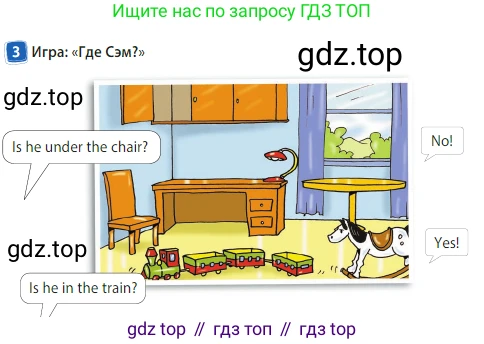 Английский язык (english), 3 класс Учебник (Student's book), авторы: Быкова Надежда Ильинична (Bykova Nadezhda), Дули Дженни (Dooley Jenny), Поспелова Марина Давидовна (Pospelova Marina), Эванс Вирджиния (Evans Virginia), издательство Просвещение, Москва, 2023, зелёного цвета, Часть 2, страница 34, номер 3, Условие