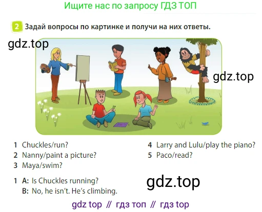 Английский язык (english), 3 класс Учебник (Student's book), авторы: Быкова Надежда Ильинична (Bykova Nadezhda), Дули Дженни (Dooley Jenny), Поспелова Марина Давидовна (Pospelova Marina), Эванс Вирджиния (Evans Virginia), издательство Просвещение, Москва, 2023, зелёного цвета, Часть 2, страница 44, номер 2, Условие