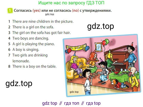 Английский язык (english), 3 класс Учебник (Student's book), авторы: Быкова Надежда Ильинична (Bykova Nadezhda), Дули Дженни (Dooley Jenny), Поспелова Марина Давидовна (Pospelova Marina), Эванс Вирджиния (Evans Virginia), издательство Просвещение, Москва, 2023, зелёного цвета, Часть 2, страница 48, номер 1, Условие