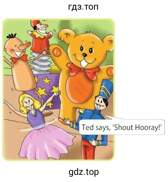 Ted says, 'Shout Hooray!'