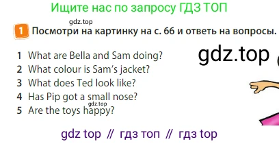 Английский язык (english), 3 класс Учебник (Student's book), авторы: Быкова Надежда Ильинична (Bykova Nadezhda), Дули Дженни (Dooley Jenny), Поспелова Марина Давидовна (Pospelova Marina), Эванс Вирджиния (Evans Virginia), издательство Просвещение, Москва, 2023, зелёного цвета, Часть 2, страница 68, номер 1, Условие