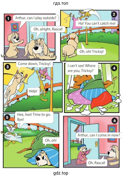 Arthur, can I play outside? Oh, alright, Rascal!