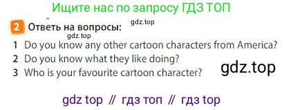 Английский язык (english), 3 класс Учебник (Student's book), авторы: Быкова Надежда Ильинична (Bykova Nadezhda), Дули Дженни (Dooley Jenny), Поспелова Марина Давидовна (Pospelova Marina), Эванс Вирджиния (Evans Virginia), издательство Просвещение, Москва, 2023, зелёного цвета, Часть 2, страница 69, номер 2, Условие