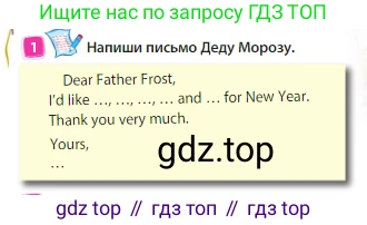 Английский язык (english), 3 класс Учебник (Student's book), авторы: Быкова Надежда Ильинична (Bykova Nadezhda), Дули Дженни (Dooley Jenny), Поспелова Марина Давидовна (Pospelova Marina), Эванс Вирджиния (Evans Virginia), издательство Просвещение, Москва, 2023, зелёного цвета, Часть 1, страница 85, номер 1, Условие