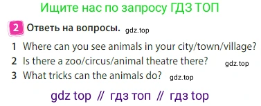 Английский язык (english), 3 класс Учебник (Student's book), авторы: Быкова Надежда Ильинична (Bykova Nadezhda), Дули Дженни (Dooley Jenny), Поспелова Марина Давидовна (Pospelova Marina), Эванс Вирджиния (Evans Virginia), издательство Просвещение, Москва, 2023, зелёного цвета, Часть 2, страница 76, номер 2, Условие