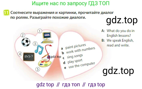Английский язык (english), 3 класс Учебник (Student's book), авторы: Быкова Надежда Ильинична (Bykova Nadezhda), Дули Дженни (Dooley Jenny), Поспелова Марина Давидовна (Pospelova Marina), Эванс Вирджиния (Evans Virginia), издательство Просвещение, Москва, 2023, зелёного цвета, Часть 1, страница 92, номер 11, Условие