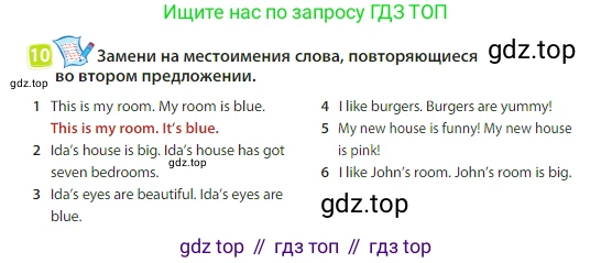Английский язык (english), 3 класс Учебник (Student's book), авторы: Быкова Надежда Ильинична (Bykova Nadezhda), Дули Дженни (Dooley Jenny), Поспелова Марина Давидовна (Pospelova Marina), Эванс Вирджиния (Evans Virginia), издательство Просвещение, Москва, 2023, зелёного цвета, Часть 2, страница 90, номер 10, Условие