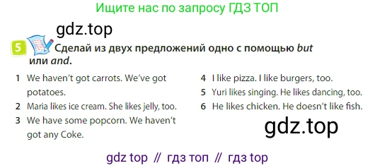 Английский язык (english), 3 класс Учебник (Student's book), авторы: Быкова Надежда Ильинична (Bykova Nadezhda), Дули Дженни (Dooley Jenny), Поспелова Марина Давидовна (Pospelova Marina), Эванс Вирджиния (Evans Virginia), издательство Просвещение, Москва, 2023, зелёного цвета, Часть 2, страница 88, номер 5, Условие