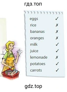 eggs rice bananas oranges milk juice lemonade potatoes carrots