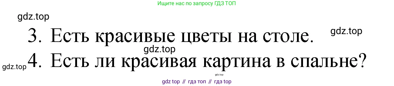 Английский язык (english), 3 класс Учебник (Student's book), авторы: Быкова Надежда Ильинична (Bykova Nadezhda), Дули Дженни (Dooley Jenny), Поспелова Марина Давидовна (Pospelova Marina), Эванс Вирджиния (Evans Virginia), издательство Просвещение, Москва, 2023, зелёного цвета, Часть 2, страница 38, номер 3, Решение 1 (продолжение 2)