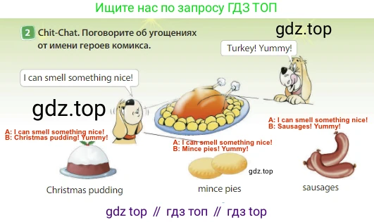 Английский язык (english), 3 класс Учебник (Student's book), авторы: Быкова Надежда Ильинична (Bykova Nadezhda), Дули Дженни (Dooley Jenny), Поспелова Марина Давидовна (Pospelova Marina), Эванс Вирджиния (Evans Virginia), издательство Просвещение, Москва, 2023, зелёного цвета, Часть 1, страница 78, номер 2, Решение 3