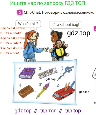 Английский язык (english), 3 класс Учебник (Student's book), авторы: Быкова Надежда Ильинична (Bykova Nadezhda), Дули Дженни (Dooley Jenny), Поспелова Марина Давидовна (Pospelova Marina), Эванс Вирджиния (Evans Virginia), издательство Просвещение, Москва, 2023, зелёного цвета, Часть 1, страница 10, номер 2, Решение 3