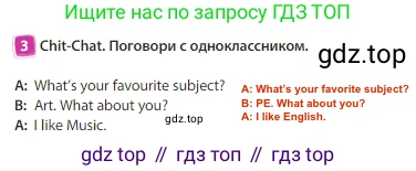 Английский язык (english), 3 класс Учебник (Student's book), авторы: Быкова Надежда Ильинична (Bykova Nadezhda), Дули Дженни (Dooley Jenny), Поспелова Марина Давидовна (Pospelova Marina), Эванс Вирджиния (Evans Virginia), издательство Просвещение, Москва, 2023, зелёного цвета, Часть 1, страница 14, номер 3, Решение 3