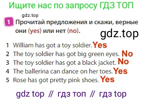 Английский язык (english), 3 класс Учебник (Student's book), авторы: Быкова Надежда Ильинична (Bykova Nadezhda), Дули Дженни (Dooley Jenny), Поспелова Марина Давидовна (Pospelova Marina), Эванс Вирджиния (Evans Virginia), издательство Просвещение, Москва, 2023, зелёного цвета, Часть 1, страница 20, номер 1, Решение 3