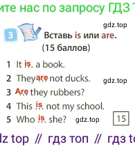 Английский язык (english), 3 класс Учебник (Student's book), авторы: Быкова Надежда Ильинична (Bykova Nadezhda), Дули Дженни (Dooley Jenny), Поспелова Марина Давидовна (Pospelova Marina), Эванс Вирджиния (Evans Virginia), издательство Просвещение, Москва, 2023, зелёного цвета, Часть 1, страница 40, номер 3, Решение 3