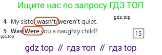 Английский язык (english), 3 класс Учебник (Student's book), авторы: Быкова Надежда Ильинична (Bykova Nadezhda), Дули Дженни (Dooley Jenny), Поспелова Марина Давидовна (Pospelova Marina), Эванс Вирджиния (Evans Virginia), издательство Просвещение, Москва, 2023, зелёного цвета, Часть 1, страница 40, номер 5, Решение 3 (продолжение 2)