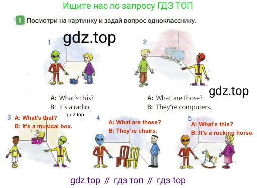 Английский язык (english), 3 класс Учебник (Student's book), авторы: Быкова Надежда Ильинична (Bykova Nadezhda), Дули Дженни (Dooley Jenny), Поспелова Марина Давидовна (Pospelova Marina), Эванс Вирджиния (Evans Virginia), издательство Просвещение, Москва, 2023, зелёного цвета, Часть 1, страница 66, номер 1, Решение 3