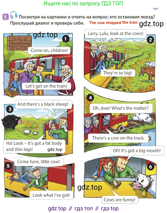 Английский язык (english), 3 класс Учебник (Student's book), авторы: Быкова Надежда Ильинична (Bykova Nadezhda), Дули Дженни (Dooley Jenny), Поспелова Марина Давидовна (Pospelova Marina), Эванс Вирджиния (Evans Virginia), издательство Просвещение, Москва, 2023, зелёного цвета, Часть 2, страница 7, номер 5, Решение 3