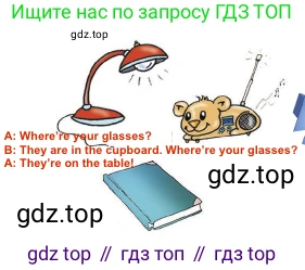 Английский язык (english), 3 класс Учебник (Student's book), авторы: Быкова Надежда Ильинична (Bykova Nadezhda), Дули Дженни (Dooley Jenny), Поспелова Марина Давидовна (Pospelova Marina), Эванс Вирджиния (Evans Virginia), издательство Просвещение, Москва, 2023, зелёного цвета, Часть 2, страница 28, номер 2, Решение 3 (продолжение 3)