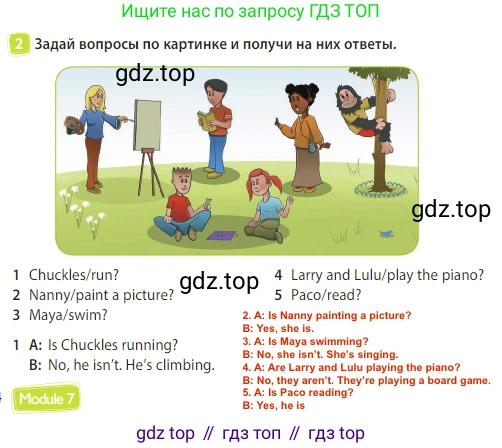 Английский язык (english), 3 класс Учебник (Student's book), авторы: Быкова Надежда Ильинична (Bykova Nadezhda), Дули Дженни (Dooley Jenny), Поспелова Марина Давидовна (Pospelova Marina), Эванс Вирджиния (Evans Virginia), издательство Просвещение, Москва, 2023, зелёного цвета, Часть 2, страница 44, номер 2, Решение 3