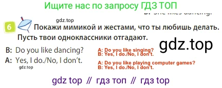Английский язык (english), 3 класс Учебник (Student's book), авторы: Быкова Надежда Ильинична (Bykova Nadezhda), Дули Дженни (Dooley Jenny), Поспелова Марина Давидовна (Pospelova Marina), Эванс Вирджиния (Evans Virginia), издательство Просвещение, Москва, 2023, зелёного цвета, Часть 2, страница 45, номер 6, Решение 3