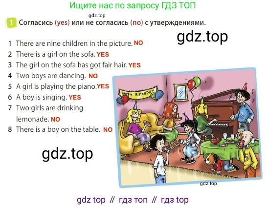 Английский язык (english), 3 класс Учебник (Student's book), авторы: Быкова Надежда Ильинична (Bykova Nadezhda), Дули Дженни (Dooley Jenny), Поспелова Марина Давидовна (Pospelova Marina), Эванс Вирджиния (Evans Virginia), издательство Просвещение, Москва, 2023, зелёного цвета, Часть 2, страница 48, номер 1, Решение 3