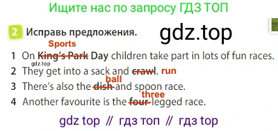 Английский язык (english), 3 класс Учебник (Student's book), авторы: Быкова Надежда Ильинична (Bykova Nadezhda), Дули Дженни (Dooley Jenny), Поспелова Марина Давидовна (Pospelova Marina), Эванс Вирджиния (Evans Virginia), издательство Просвещение, Москва, 2023, зелёного цвета, Часть 2, страница 53, номер 2, Решение 3