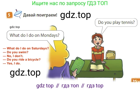 Английский язык (english), 3 класс Учебник (Student's book), авторы: Быкова Надежда Ильинична (Bykova Nadezhda), Дули Дженни (Dooley Jenny), Поспелова Марина Давидовна (Pospelova Marina), Эванс Вирджиния (Evans Virginia), издательство Просвещение, Москва, 2023, зелёного цвета, Часть 2, страница 61, номер 5, Решение 3