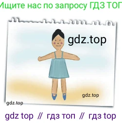 Английский язык (english), 3 класс Учебник (Student's book), авторы: Быкова Надежда Ильинична (Bykova Nadezhda), Дули Дженни (Dooley Jenny), Поспелова Марина Давидовна (Pospelova Marina), Эванс Вирджиния (Evans Virginia), издательство Просвещение, Москва, 2023, зелёного цвета, Часть 2, страница 68, номер 3, Решение 3 (продолжение 2)