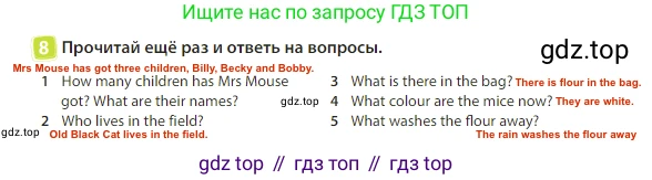 Английский язык (english), 3 класс Учебник (Student's book), авторы: Быкова Надежда Ильинична (Bykova Nadezhda), Дули Дженни (Dooley Jenny), Поспелова Марина Давидовна (Pospelova Marina), Эванс Вирджиния (Evans Virginia), издательство Просвещение, Москва, 2023, зелёного цвета, Часть 2, страница 85, номер 8, Решение 3