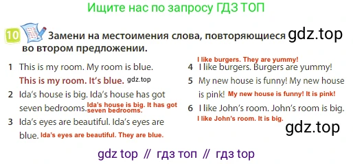 Английский язык (english), 3 класс Учебник (Student's book), авторы: Быкова Надежда Ильинична (Bykova Nadezhda), Дули Дженни (Dooley Jenny), Поспелова Марина Давидовна (Pospelova Marina), Эванс Вирджиния (Evans Virginia), издательство Просвещение, Москва, 2023, зелёного цвета, Часть 2, страница 90, номер 10, Решение 3