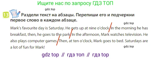 Английский язык (english), 3 класс Учебник (Student's book), авторы: Быкова Надежда Ильинична (Bykova Nadezhda), Дули Дженни (Dooley Jenny), Поспелова Марина Давидовна (Pospelova Marina), Эванс Вирджиния (Evans Virginia), издательство Просвещение, Москва, 2023, зелёного цвета, Часть 2, страница 91, номер 13, Решение 3