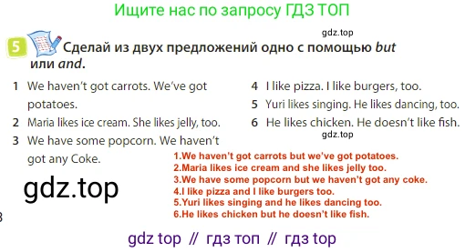 Английский язык (english), 3 класс Учебник (Student's book), авторы: Быкова Надежда Ильинична (Bykova Nadezhda), Дули Дженни (Dooley Jenny), Поспелова Марина Давидовна (Pospelova Marina), Эванс Вирджиния (Evans Virginia), издательство Просвещение, Москва, 2023, зелёного цвета, Часть 2, страница 88, номер 5, Решение 3
