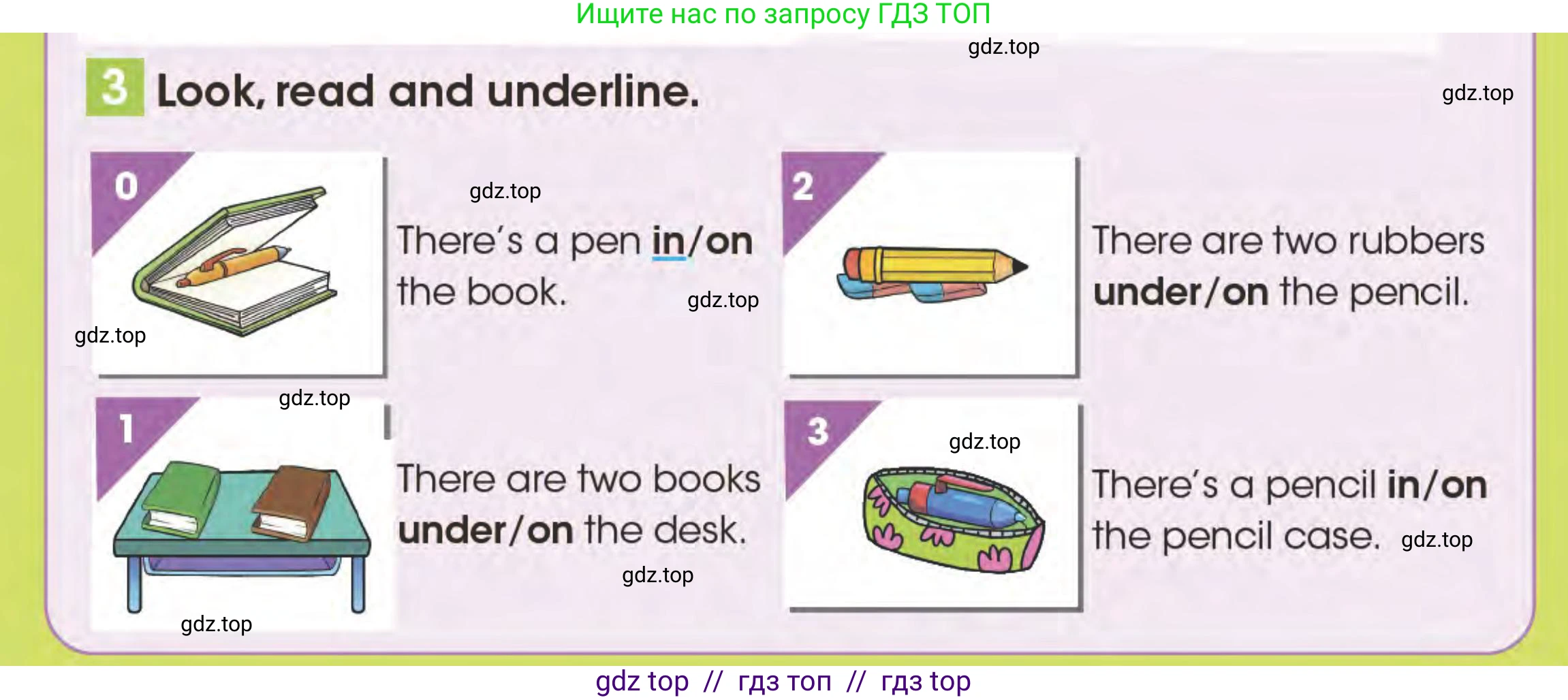 Английский язык (english), 3 класс Учебник (Pupil's book), авторы: Дули Дженни (Dooley Jenny), Оби Боб (Obee Bob), издательство Express Publishing, Алматы, 2024, голубого цвета, страница 29, номер 3, Условие
