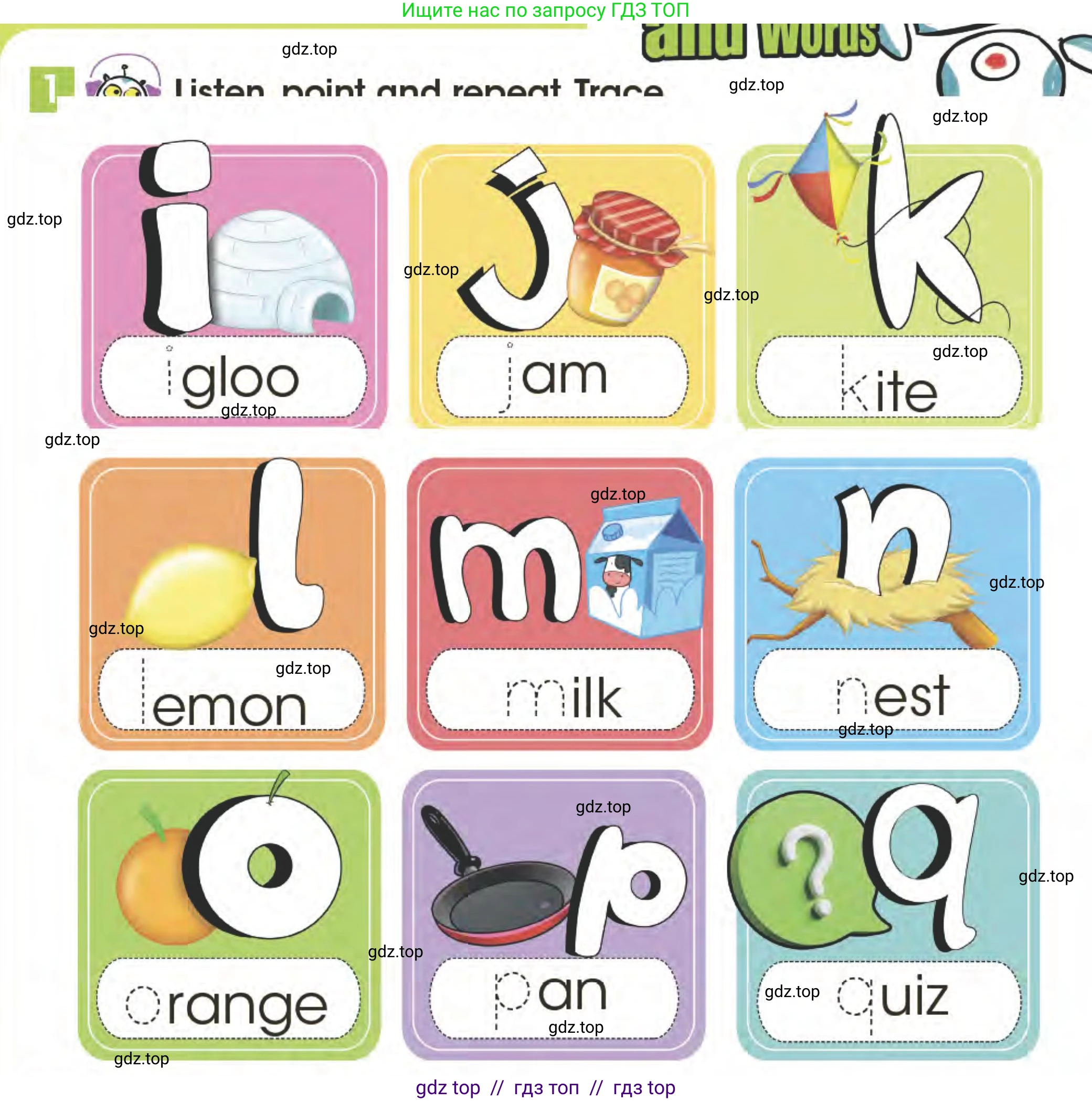 Английский язык (english), 3 класс Учебник (Pupil's book), авторы: Дули Дженни (Dooley Jenny), Оби Боб (Obee Bob), издательство Express Publishing, Алматы, 2024, голубого цвета, страница 28, номер 1, Условие