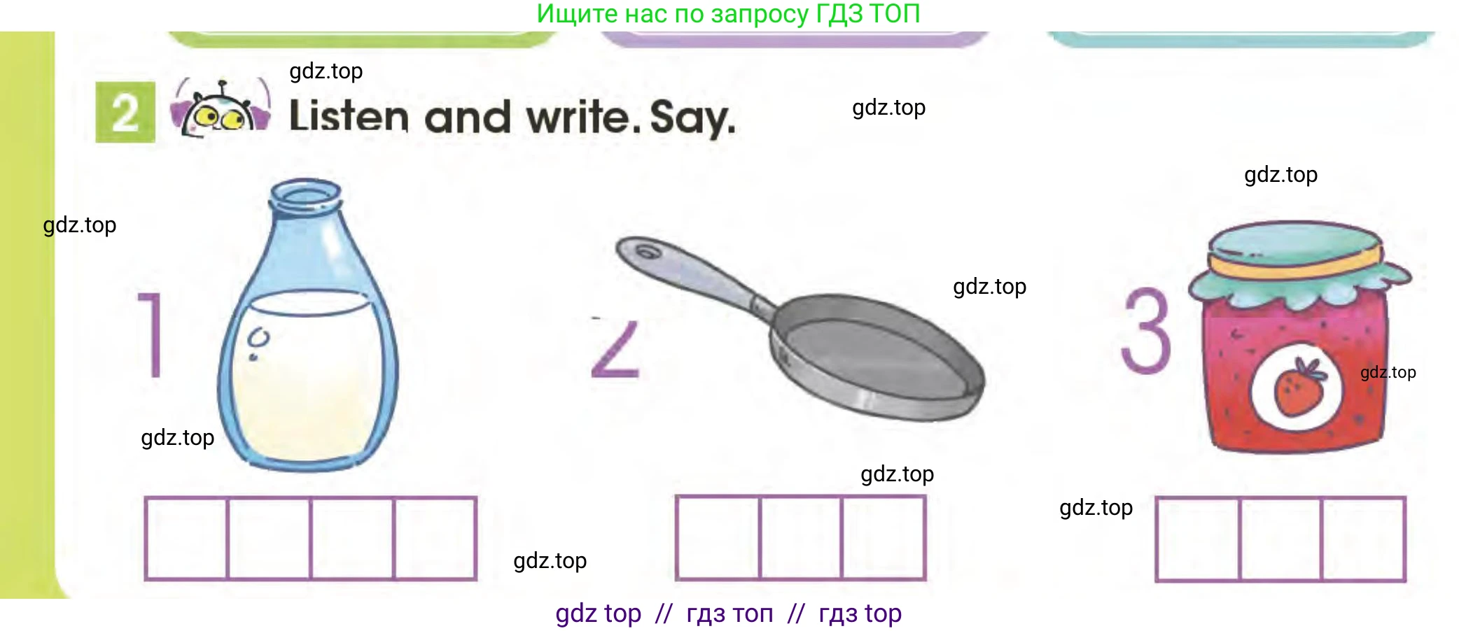 Английский язык (english), 3 класс Учебник (Pupil's book), авторы: Дули Дженни (Dooley Jenny), Оби Боб (Obee Bob), издательство Express Publishing, Алматы, 2024, голубого цвета, страница 28, номер 2, Условие
