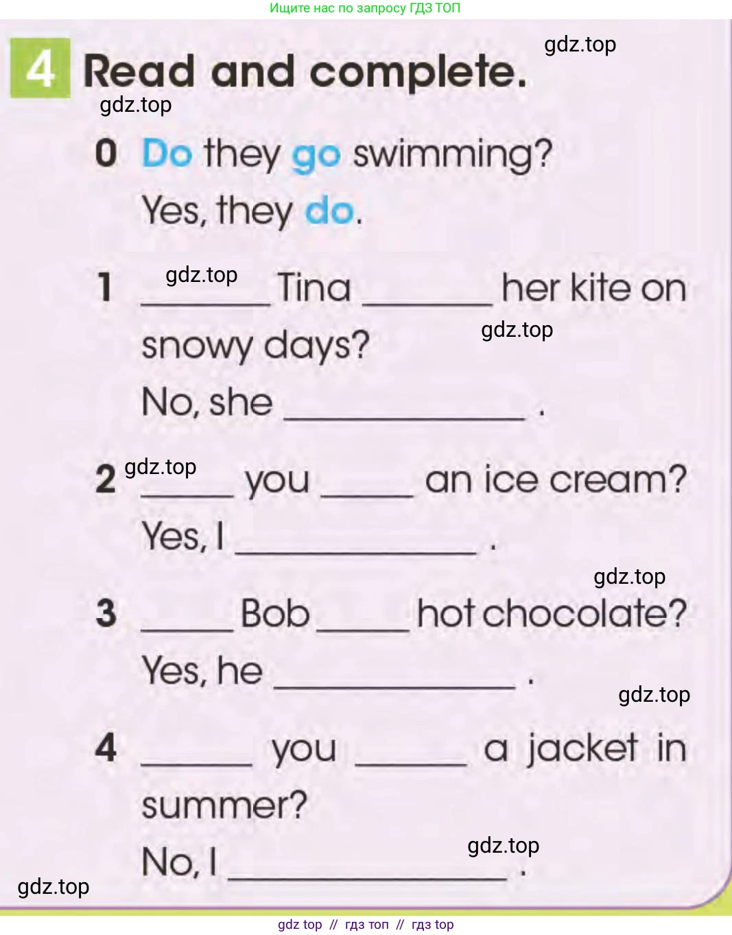 Английский язык (english), 3 класс Учебник (Pupil's book), авторы: Дули Дженни (Dooley Jenny), Оби Боб (Obee Bob), издательство Express Publishing, Алматы, 2024, голубого цвета, страница 53, номер 4, Условие