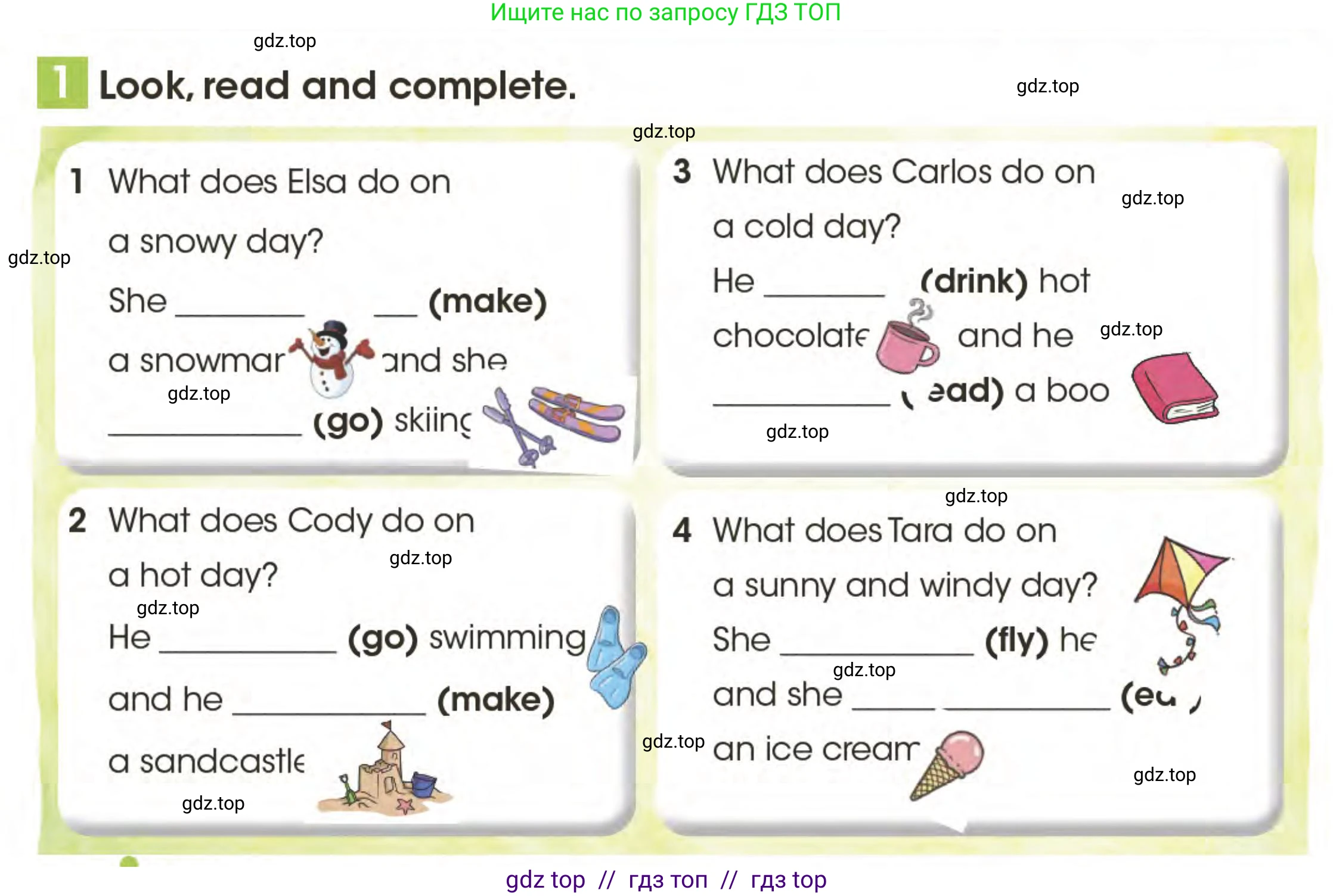 Английский язык (english), 3 класс Учебник (Pupil's book), авторы: Дули Дженни (Dooley Jenny), Оби Боб (Obee Bob), издательство Express Publishing, Алматы, 2024, голубого цвета, страница 45, номер 1, Условие