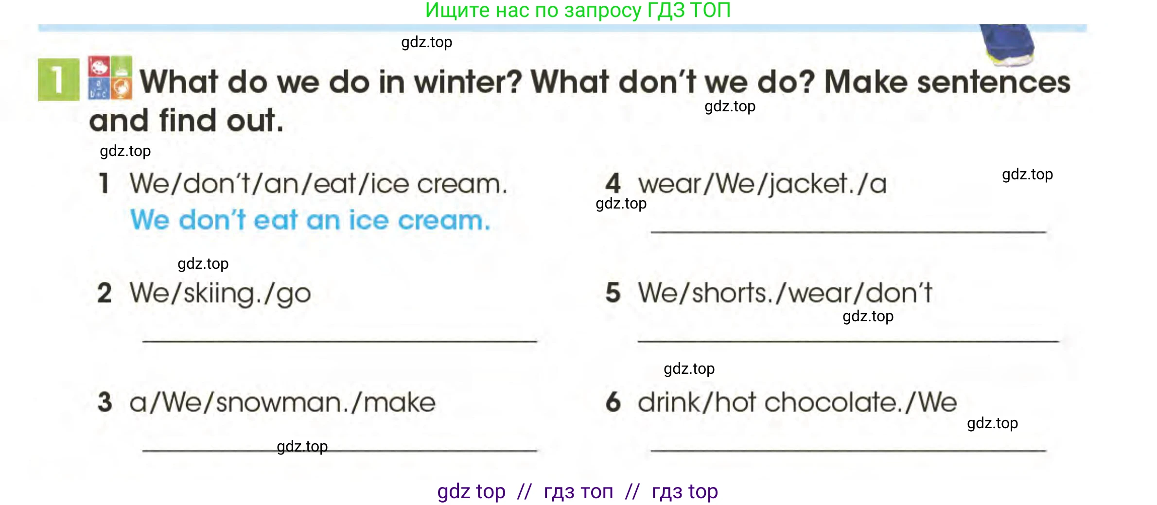 Английский язык (english), 3 класс Учебник (Pupil's book), авторы: Дули Дженни (Dooley Jenny), Оби Боб (Obee Bob), издательство Express Publishing, Алматы, 2024, голубого цвета, страница 49, номер 1, Условие