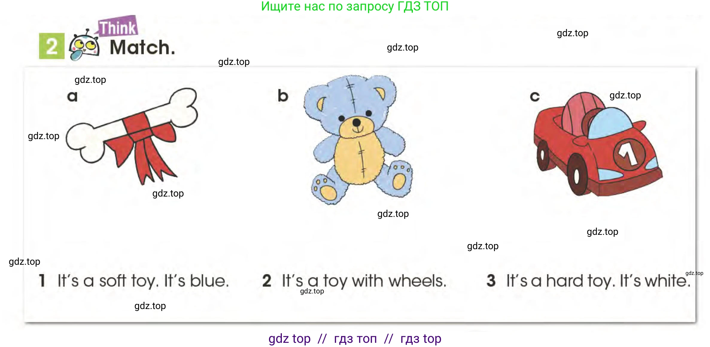 Английский язык (english), 3 класс Учебник (Pupil's book), авторы: Дули Дженни (Dooley Jenny), Оби Боб (Obee Bob), издательство Express Publishing, Алматы, 2024, голубого цвета, страница 61, номер 2, Условие