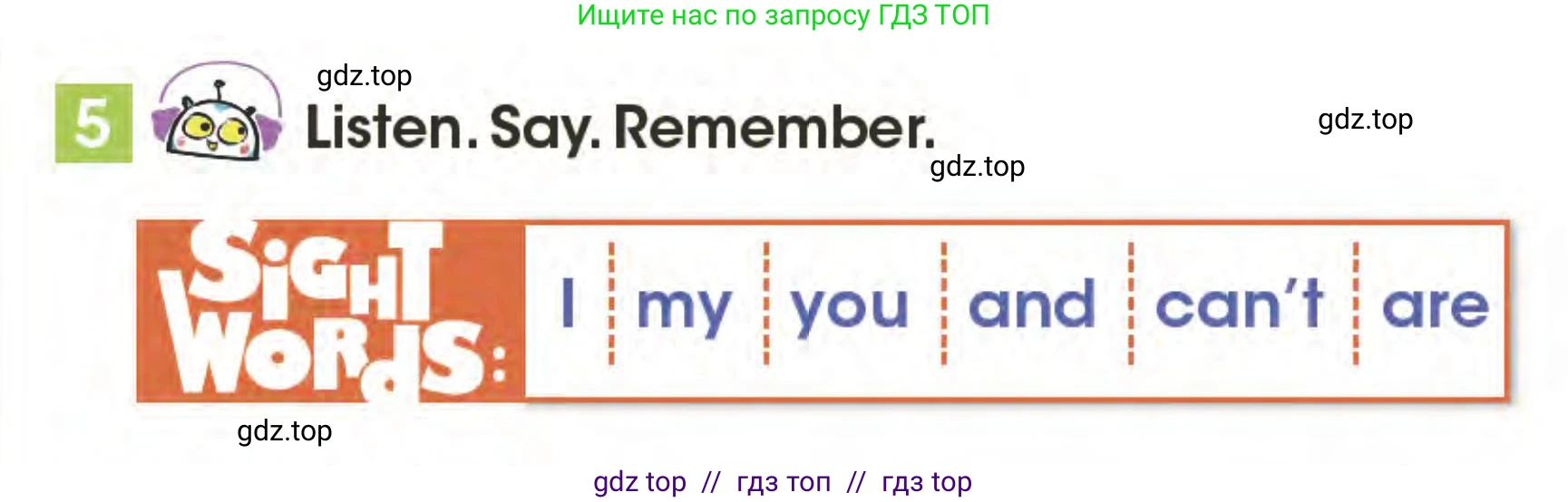 Английский язык (english), 3 класс Учебник (Pupil's book), авторы: Дули Дженни (Dooley Jenny), Оби Боб (Obee Bob), издательство Express Publishing, Алматы, 2024, голубого цвета, страница 66, номер 5, Условие