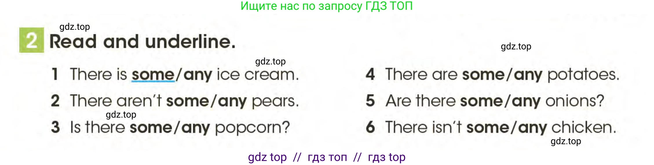 Английский язык (english), 3 класс Учебник (Pupil's book), авторы: Дули Дженни (Dooley Jenny), Оби Боб (Obee Bob), издательство Express Publishing, Алматы, 2024, голубого цвета, страница 75, номер 2, Условие