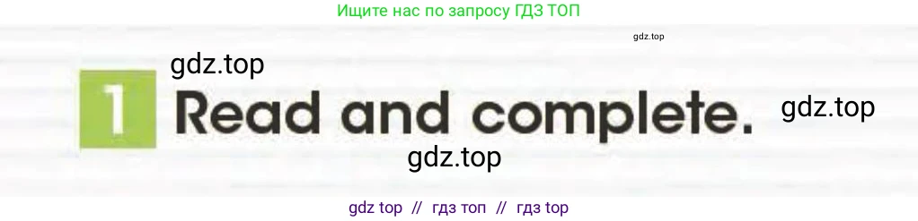 Английский язык (english), 3 класс Учебник (Pupil's book), авторы: Дули Дженни (Dooley Jenny), Оби Боб (Obee Bob), издательство Express Publishing, Алматы, 2024, голубого цвета, страница 76, номер 1, Условие