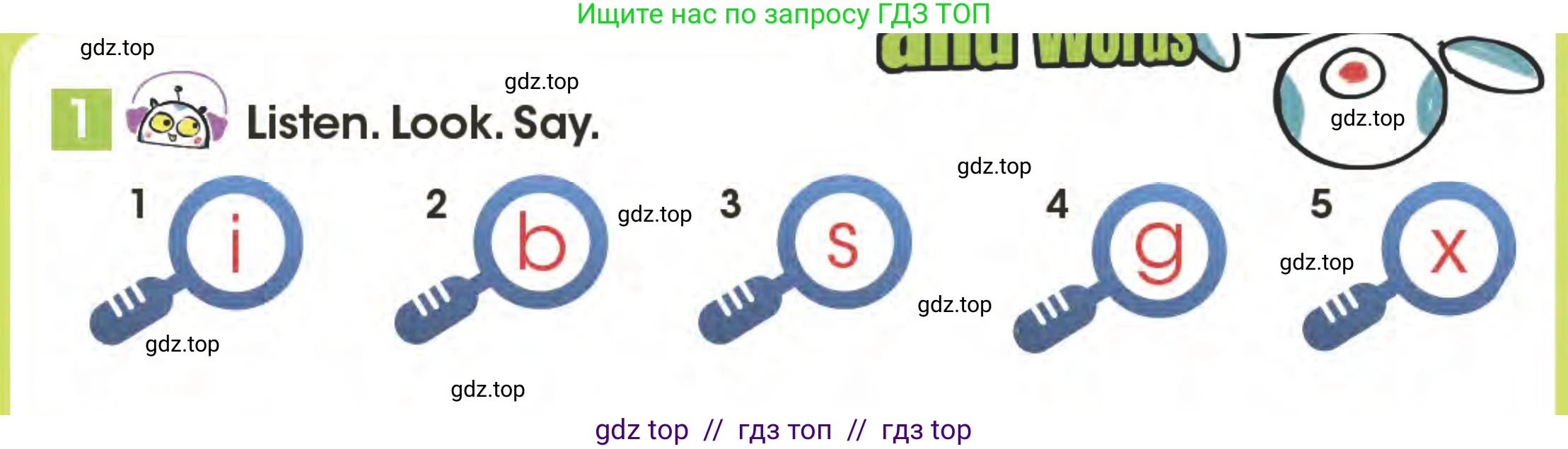 Английский язык (english), 3 класс Учебник (Pupil's book), авторы: Дули Дженни (Dooley Jenny), Оби Боб (Obee Bob), издательство Express Publishing, Алматы, 2024, голубого цвета, страница 78, номер 1, Условие
