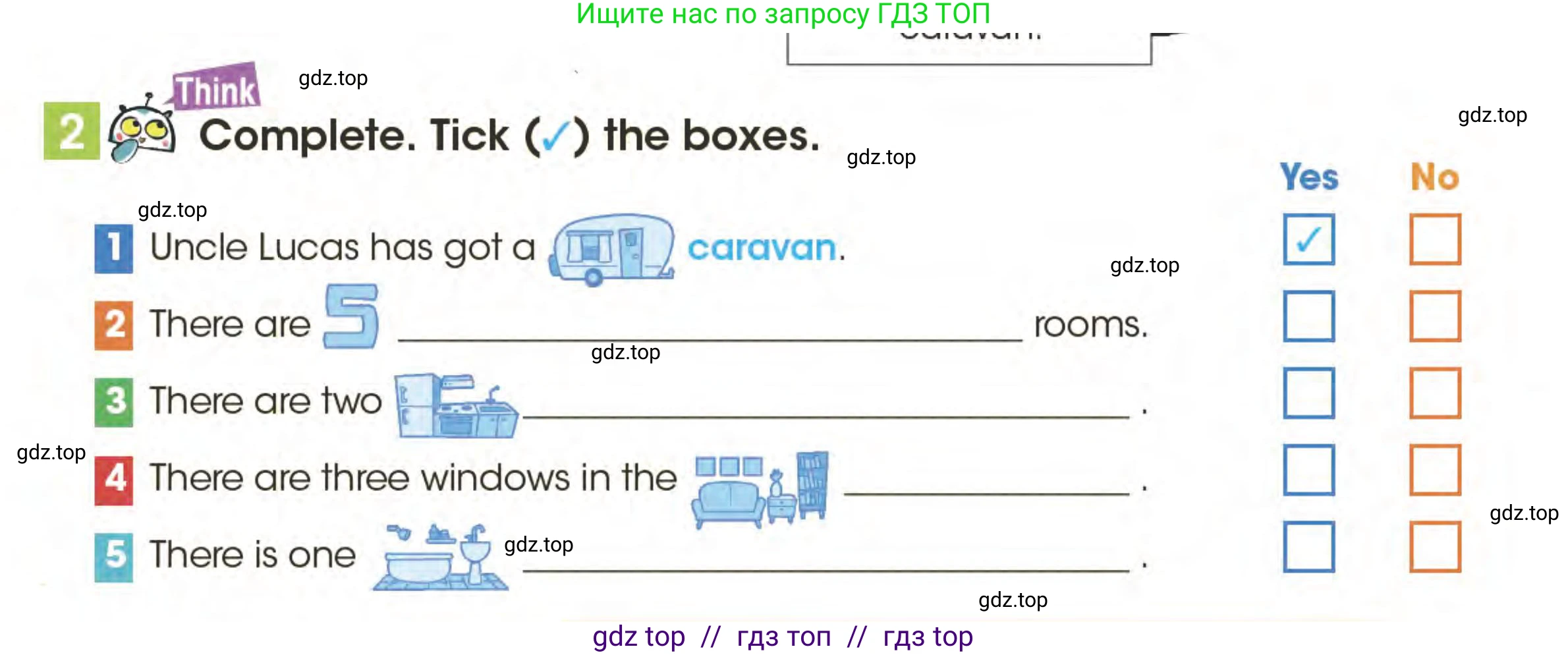 Английский язык (english), 3 класс Учебник (Pupil's book), авторы: Дули Дженни (Dooley Jenny), Оби Боб (Obee Bob), издательство Express Publishing, Алматы, 2024, голубого цвета, страница 85, номер 2, Условие