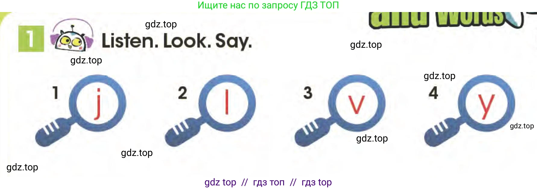 Английский язык (english), 3 класс Учебник (Pupil's book), авторы: Дули Дженни (Dooley Jenny), Оби Боб (Obee Bob), издательство Express Publishing, Алматы, 2024, голубого цвета, страница 90, номер 1, Условие