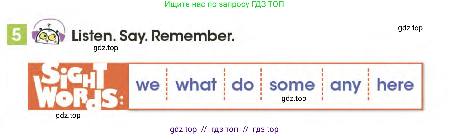 Английский язык (english), 3 класс Учебник (Pupil's book), авторы: Дули Дженни (Dooley Jenny), Оби Боб (Obee Bob), издательство Express Publishing, Алматы, 2024, голубого цвета, страница 90, номер 5, Условие